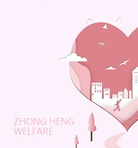 �ж���ᣬ�������츣����