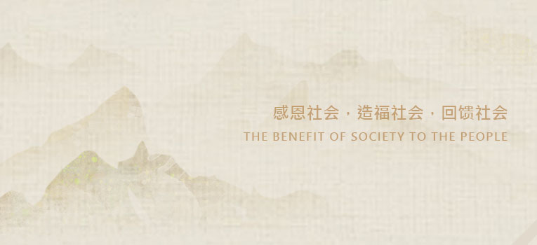 xh6388�����ء�(�й���)���޹�˾����