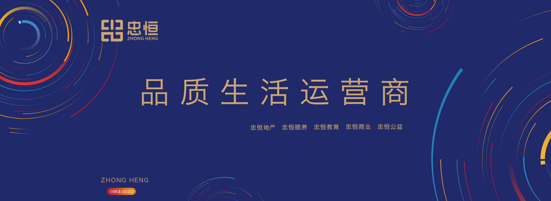 xh6388�����أ������� Ʒ��������Ӫ��