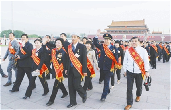 202006231592899349133097.jpg 3.jpg