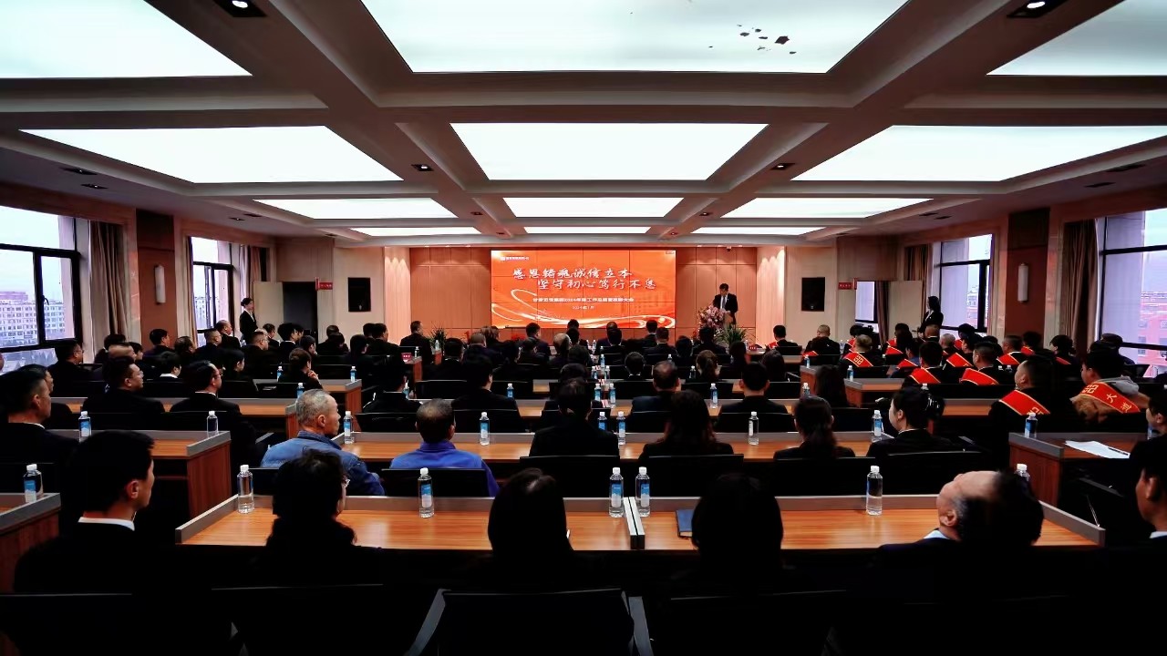 xh6388�����ء�(�й���)���޹�˾����