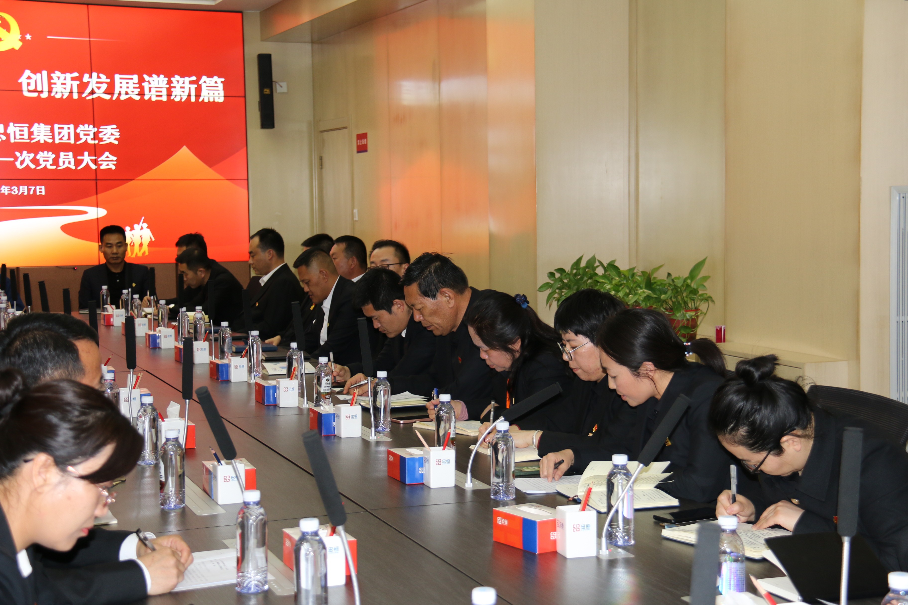 xh6388�����ء�(�й���)���޹�˾����