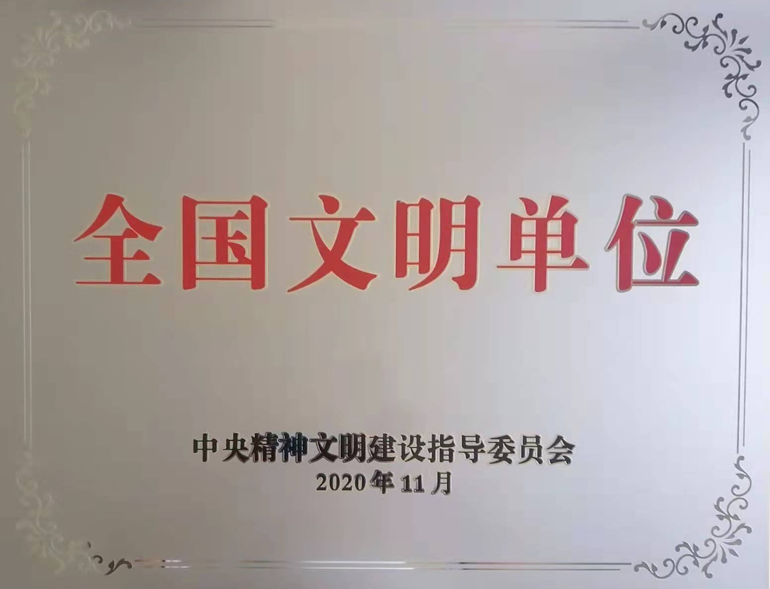 xh6388�����ء�(�й���)���޹�˾����