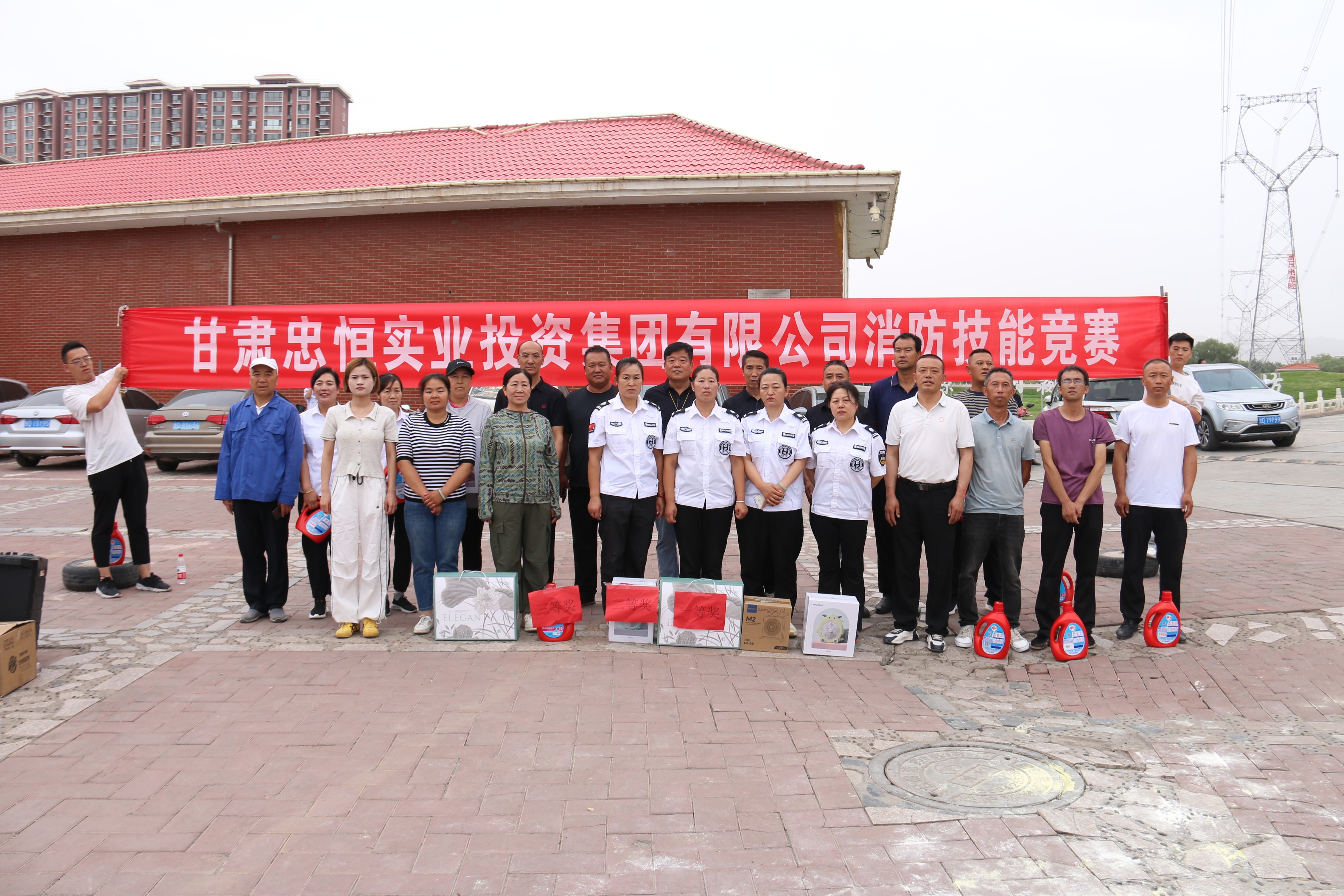 xh6388�����ء�(�й���)���޹�˾����