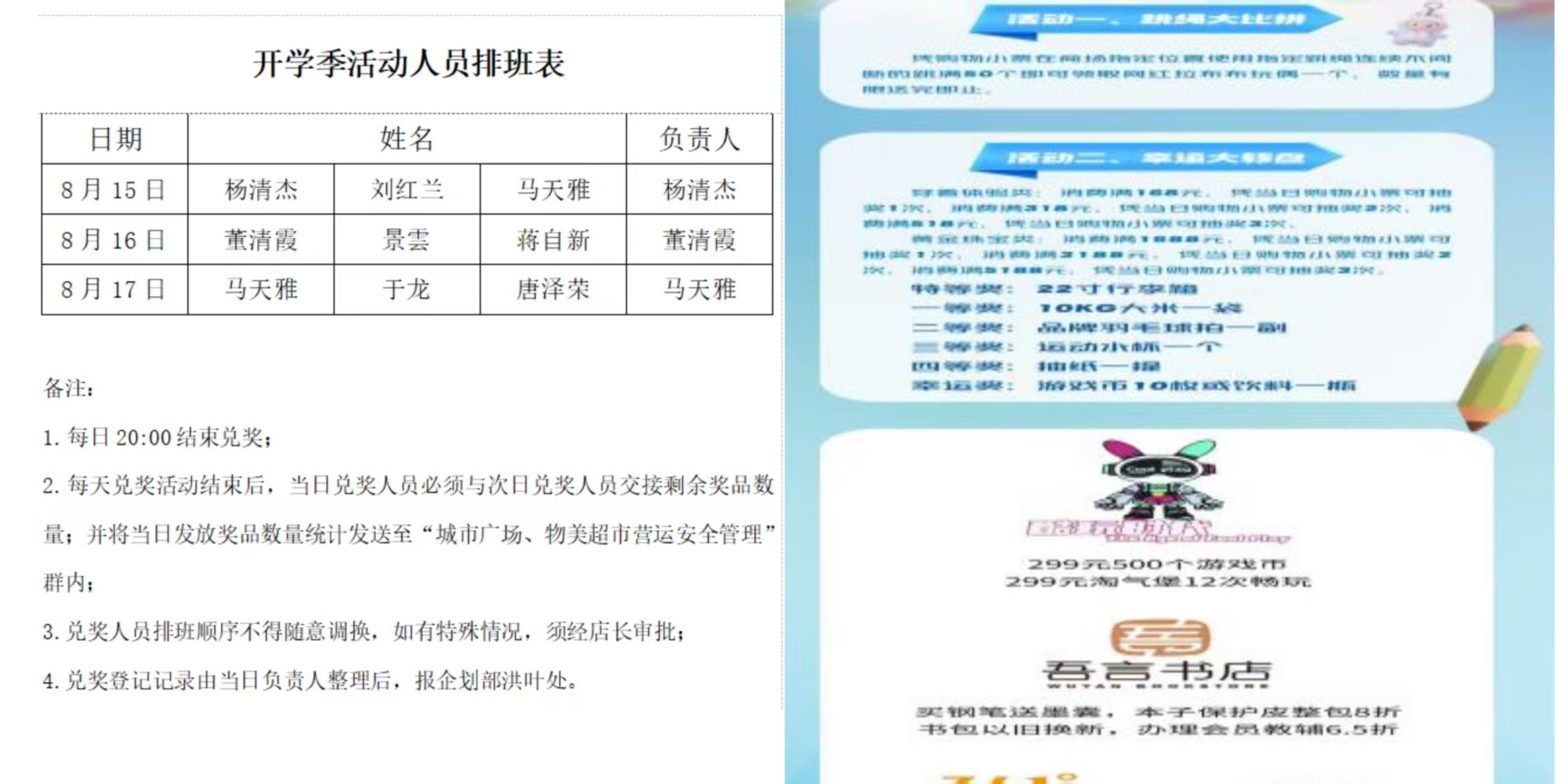 xh6388�����ء�(�й���)���޹�˾����