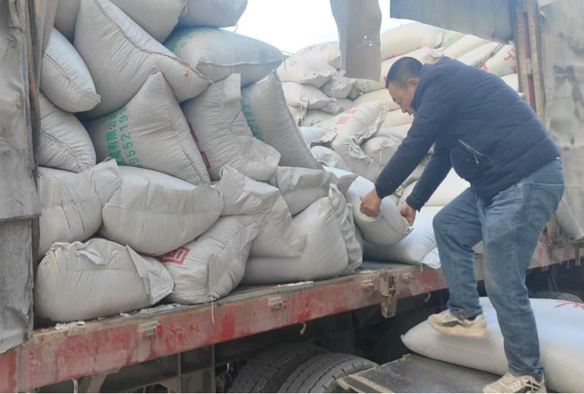 xh6388�����ء�(�й���)���޹�˾����