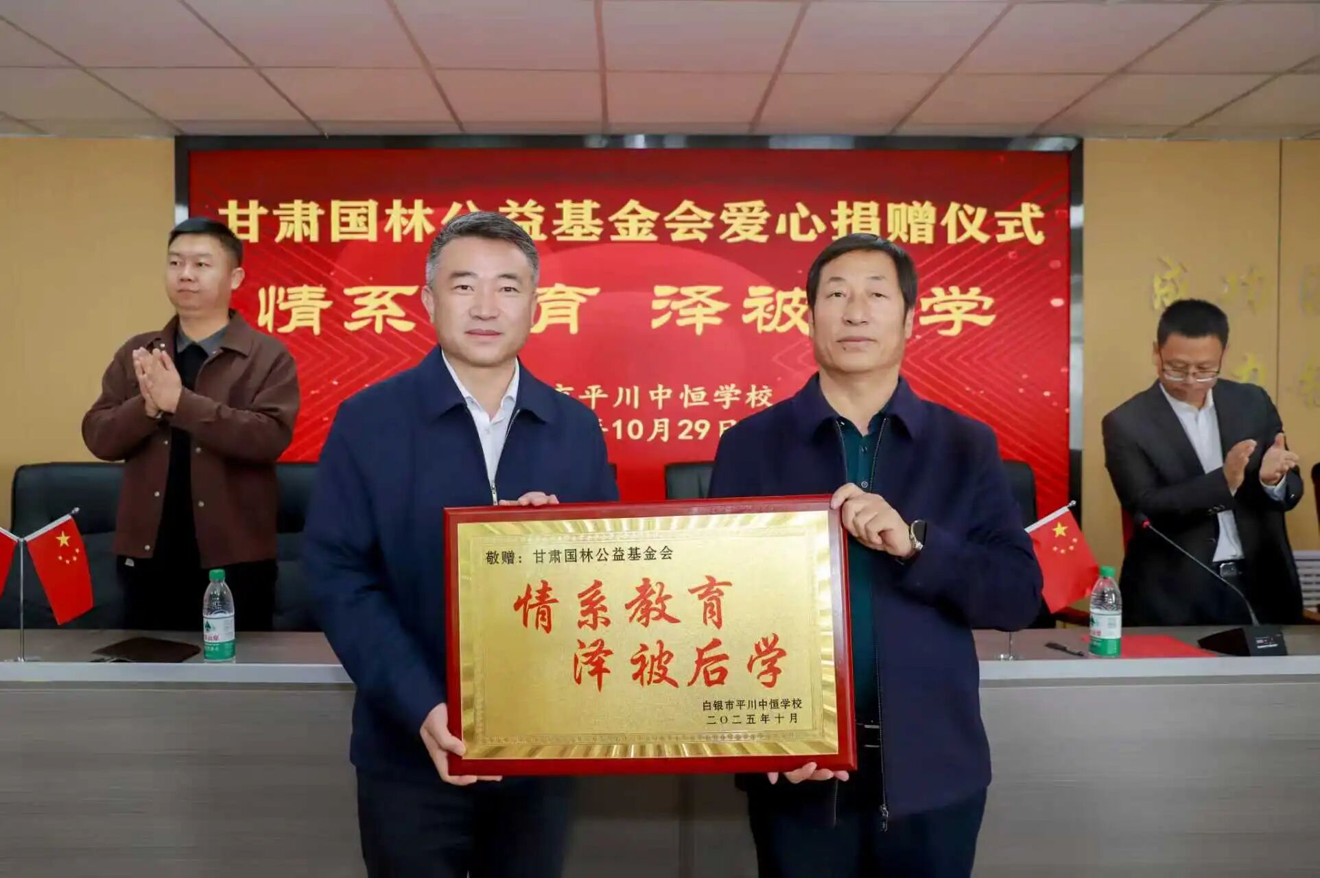 xh6388�����ء�(�й���)���޹�˾����