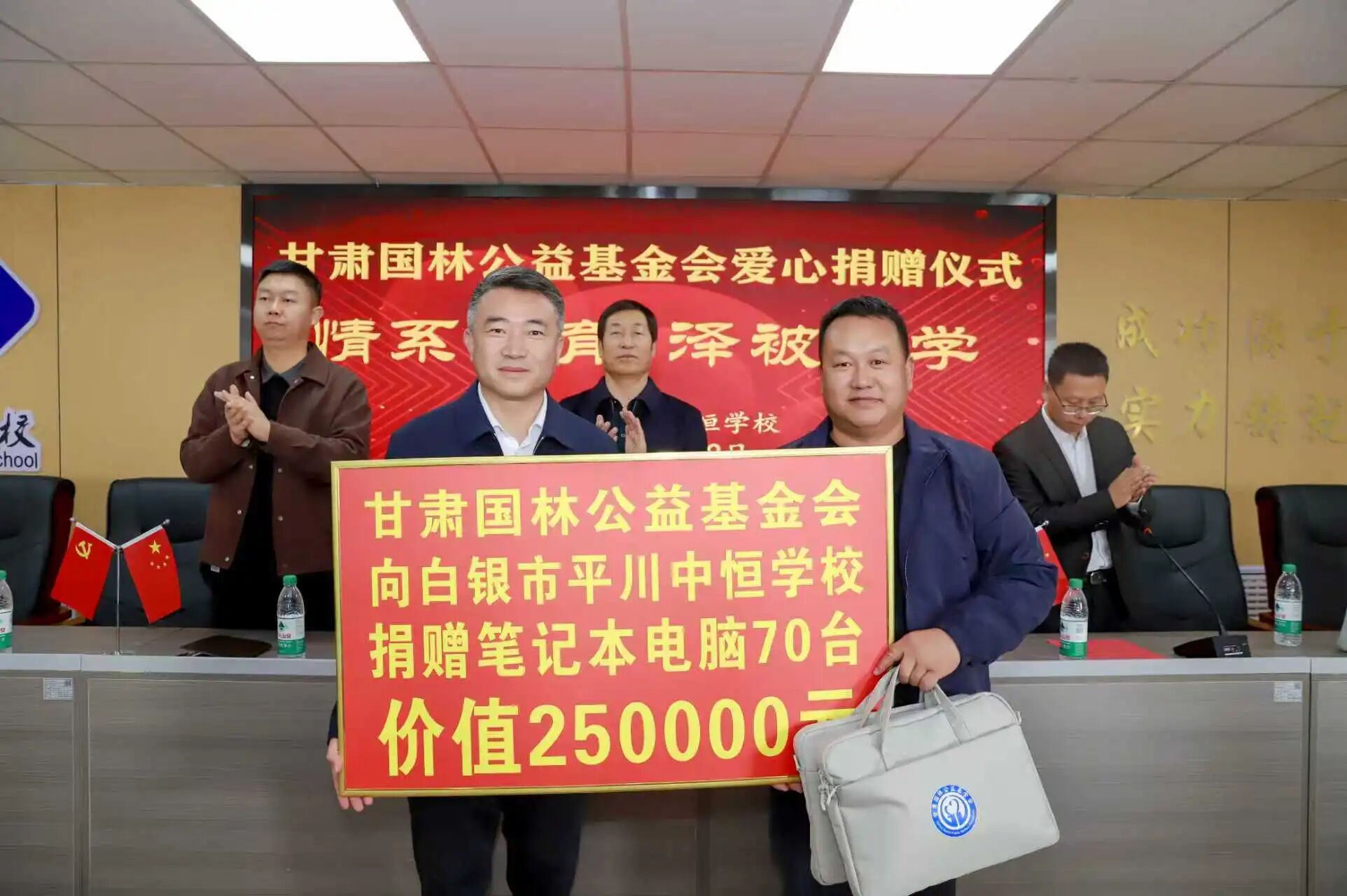 xh6388�����ء�(�й���)���޹�˾����